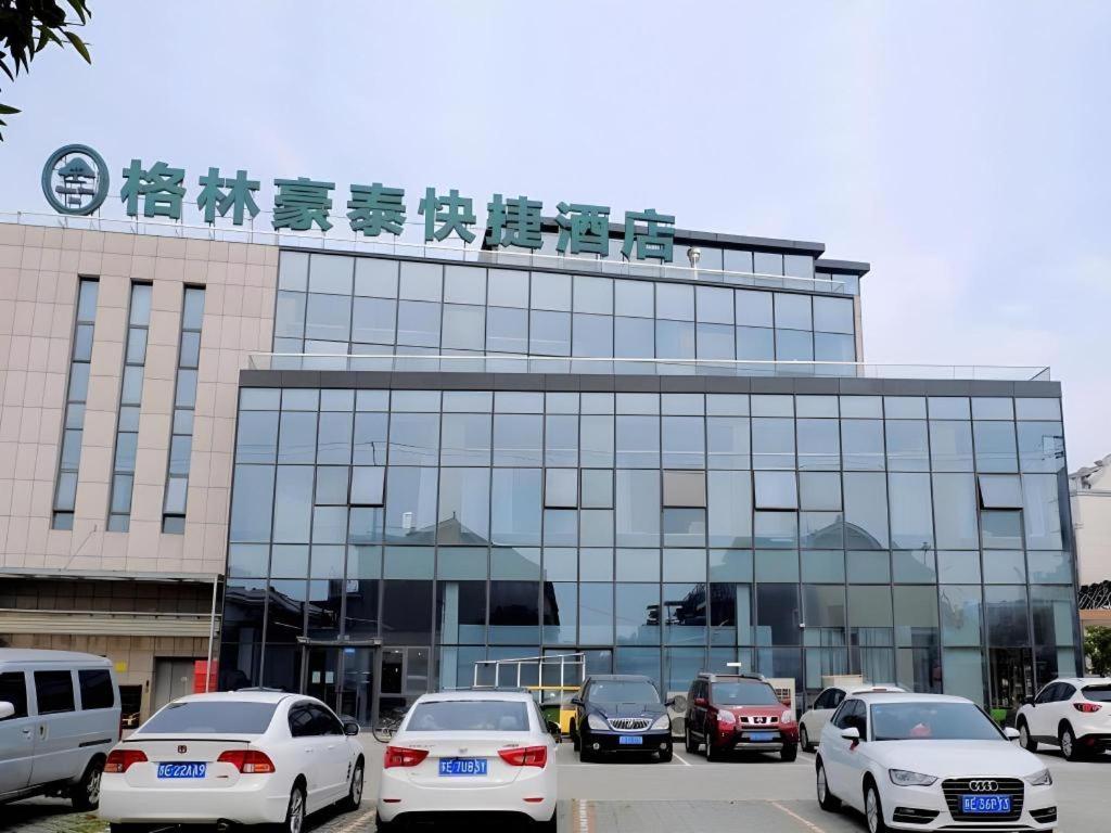 Greentree Suzhou North Haiyu Road Changhui Square Express Changshu